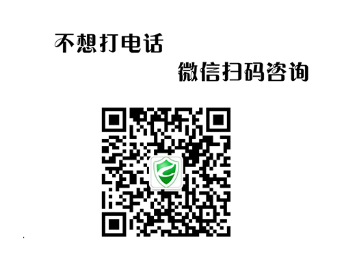 联系我们 联系我们